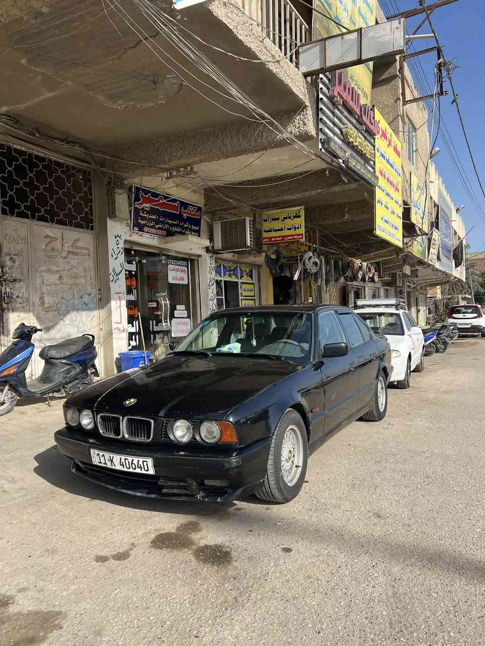 البيـع بي آم دبليو 🩶
مديل 93 ✅. رقم بغداد انكليزي دولي باسمي ✔️

محرك 525 مسكر فانوس  كير مكينه حداديه تخم تاير تبريد دوشمه جاهزه  

تبريد قطعتين غرفه جديدها
فول فتحة سقف كشنات كهربائي 

الـسعر 63 وبيه مجال 

***********

مكاني بابل نادر الثانيه
