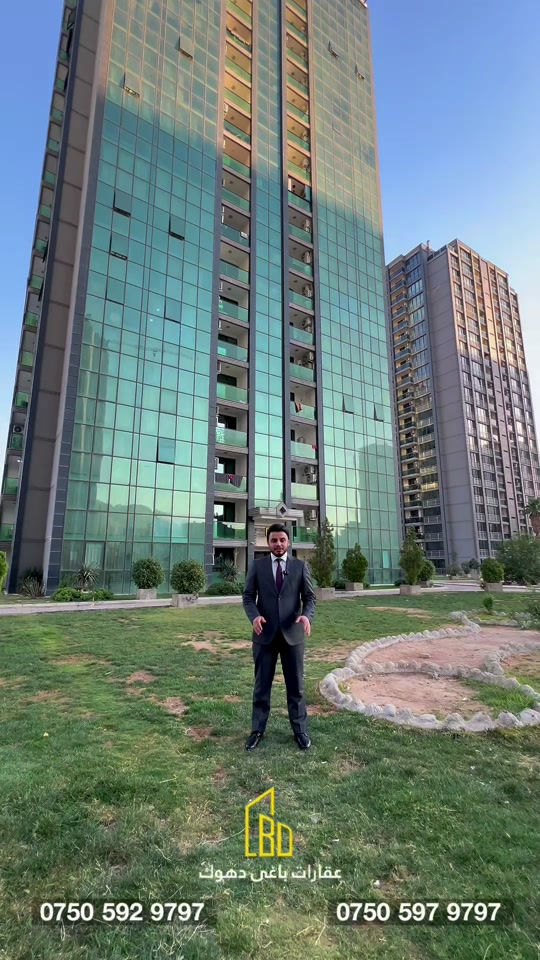 پروژێ احمدى خانێ  شوقە بو فروتنێ ب بهایەکێ گونجای  -عمارة D9 -مساحة 153m -واجهة شمال غرب  ‏‎بو پتر پئزانينا په يوه نديئ ب مه بكه  ‏‎‏Tel:*********** ‏Tel:*********** ‏Tel:*********** ‏Tel:*********** یان سەرەدانا مە بکەن ‏prime views /دهوك📍 ‏france 2   دهوك- بەرامبەر📍 📍زاخو -پانزینخانا زاخو ‏#real#estate#iraq#kurdistan #duhok 
