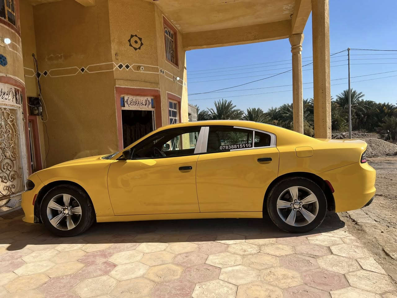 سلام عليكم جارجر للبيع 2019  رقم بغداد خطه. سماوة بصره 
شراي يتصل ‭٠٧٨٠ ٠٩١ ٦٢٦١‬
