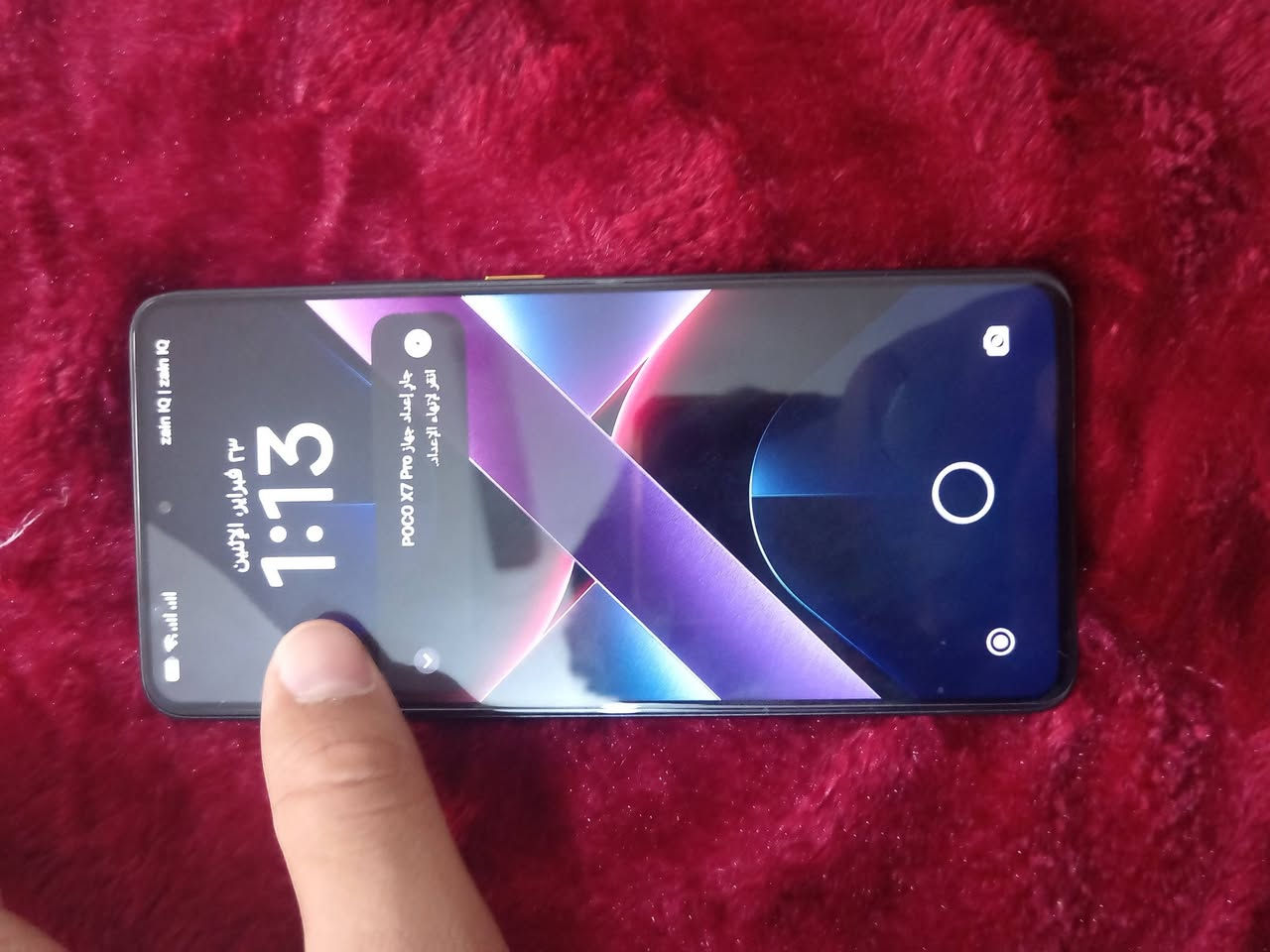 السلام عليكم poco x 7 bro ذاكره 256 معالج 16 ببجي 120 فريم جهاز شخط مابي بدون ملحقات سعر 350 وبي مجال مكاني كربلاء فريحه قرب جامعه رقم ***********
