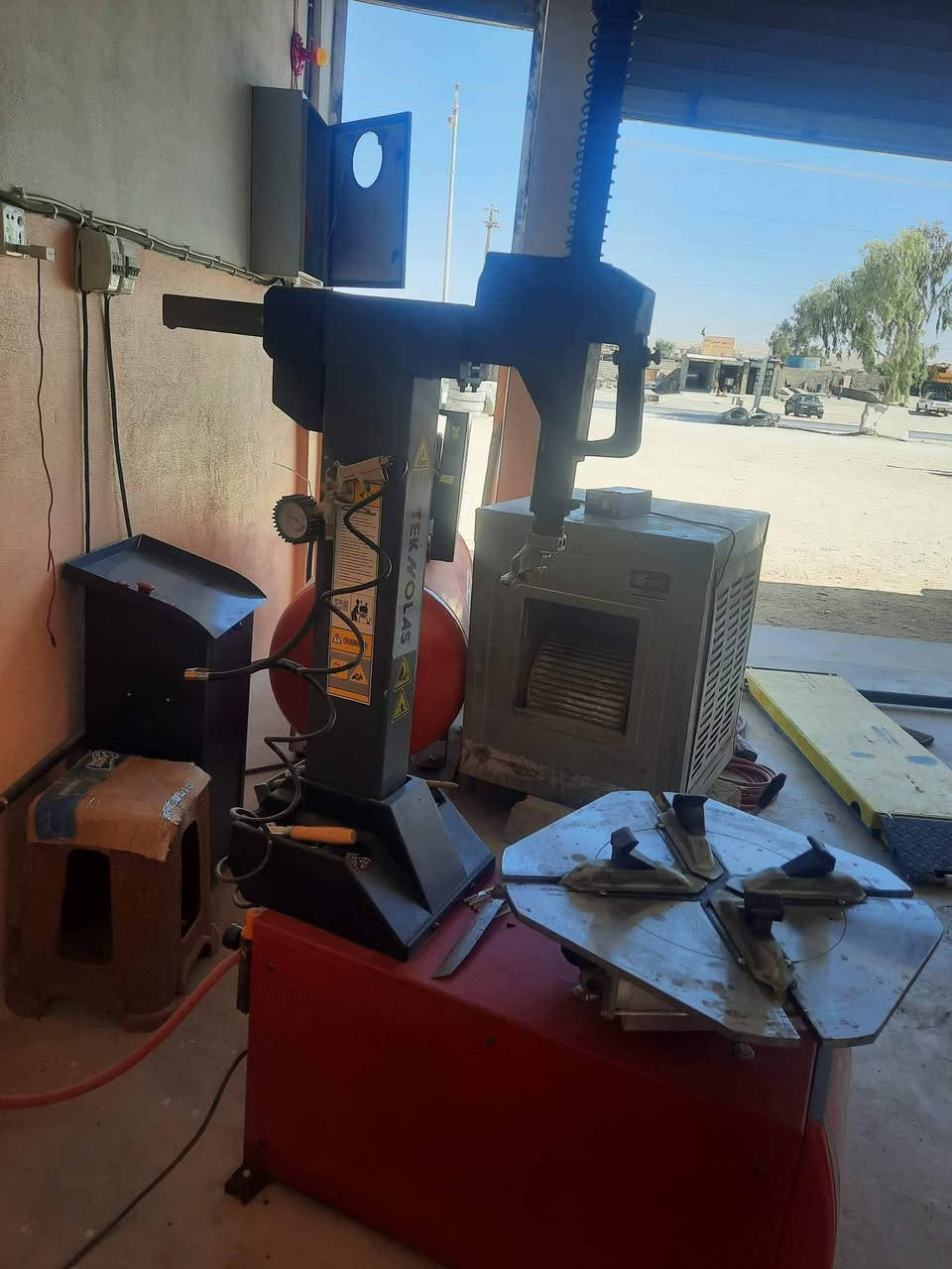 سلام عليكم *********** ***********
