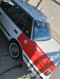 سوبر • كير • بطه شرط