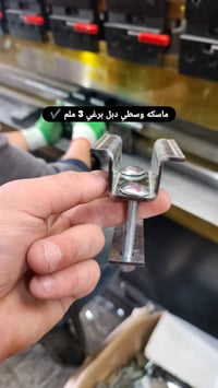 يتوفر كميات كبيره ✔️ ماسكات ألواح الطاقة الشمسية – جودة ممتازه وبأسعار...