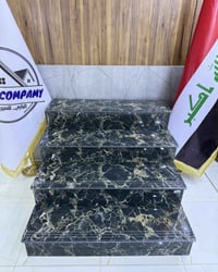 بايات 120×33 • نانو بوليش • الباري