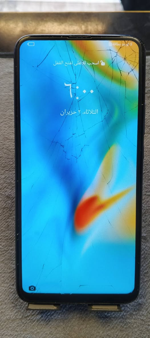 موبايل واي تسعه برايم جهاز شغال مال جهال مثل ماموضح بالصوره سعر 50 الف مكان كوفه ***********
