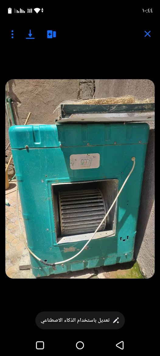 ممبرده للبيع حجم وصط نضيفه سعر 75


**إذا كنت صاحب هذا الإعلان وتريد حذفه لأي سبب، رجاءا أرسل رسالة إلى الدعم الفني**