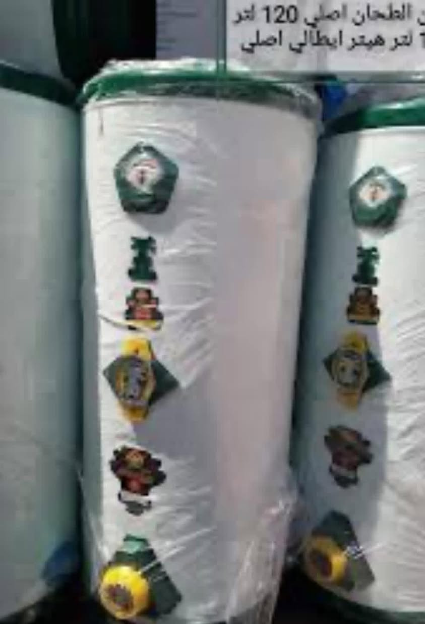 ,،#انتباه_انتباه 
  بحلول فصل الشتاء تم وصول وجبه جديدة من السخانات ايطالي مصري تركي عراقي صيني فخر الصناعات المختلفه توجد لدينا  بحجام مختلفه وعالية  الجوده  كل  هذه تجدونه بمعرض السجاد  لدينا بالتقسيط المريح  
#الكوت_الكوت_الجديده
     #شارع_الامارة
بادرة: سيد سجاد *********** واتساب
        سيد رياض
*********** واتساب
