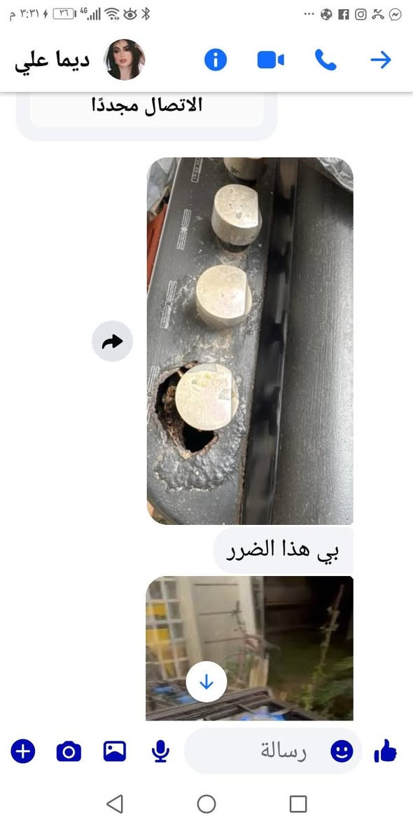 طباخ تكنو كاز خمس عيون ناره زركه فرن ممتاز ناره زركه جداحه ومواصفات بي ضرر بسيط ممأثر ابد ب١٤٥ الف مستعجل


**إذا كنت صاحب هذا الإعلان وتريد حذفه لأي سبب، رجاءا أرسل رسالة إلى الدعم الفني**