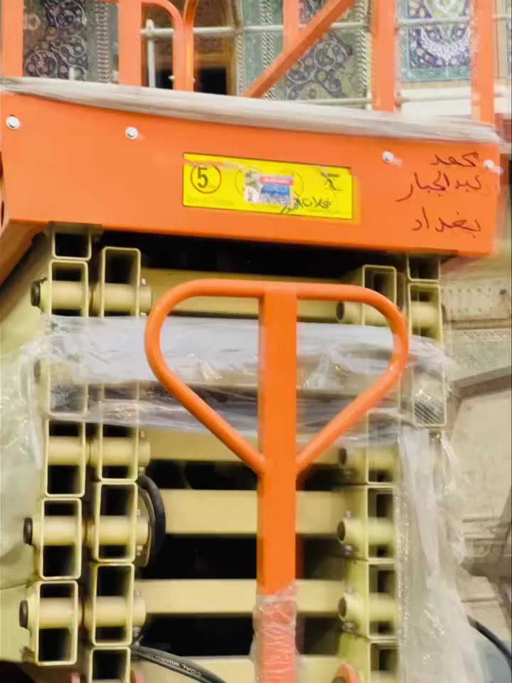 السلام عليكم تتوفر باسكتات مصاعد سيزر ليفت  مقصيه وشخصيه شحن وكهرباء كافه الارتفاعات  تجهيز دوائر الدولة والعتبات المقدسة ايجار وبيع للاتصال ***********   بغداد ويوجد توصيل كافة المحافظات
