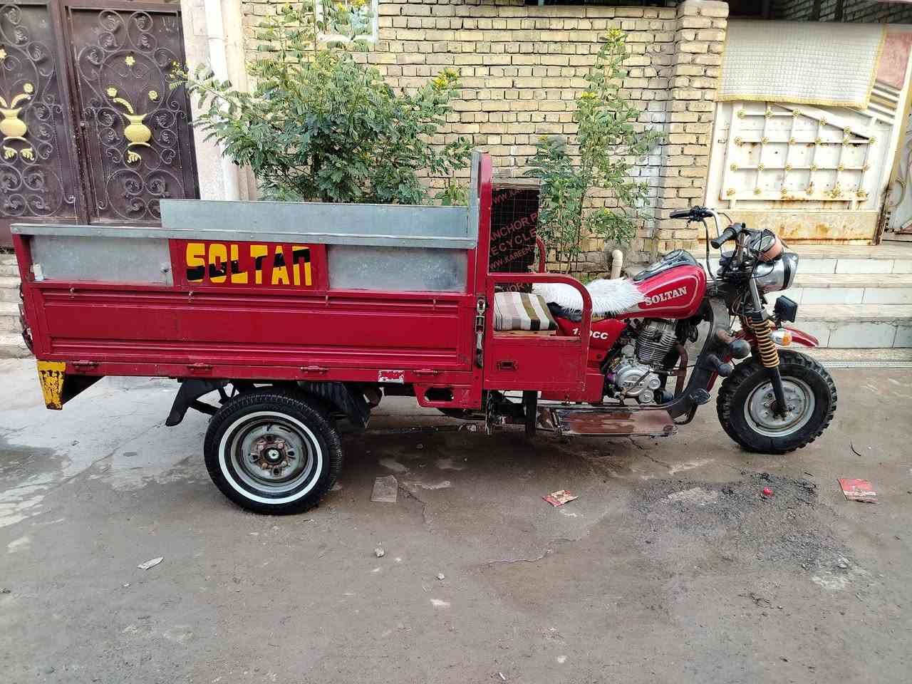 ستوته للبيع ميسان عماره اوراق
مديل 2021
***********
***********
