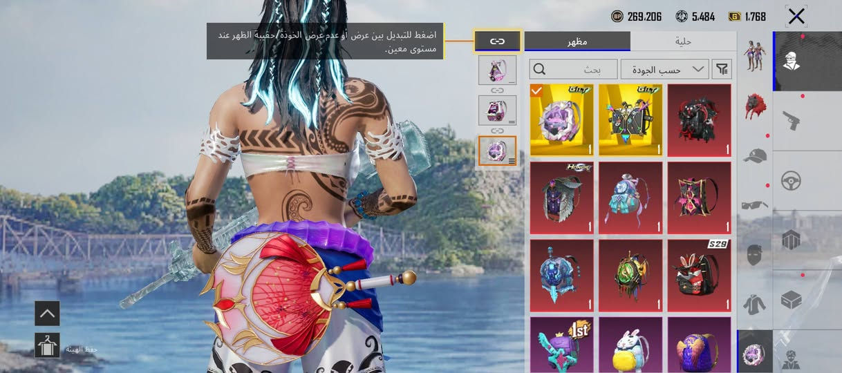 السلام عليكم شباب حساب شخصي للبيع كلشي موضح والمجموعات مفتوحه طب. وشوفه المكان بغداد القاهره  وهذه رقمي. للتواصل ***********
والسعر مليون و ونص
السلام عليكم شباب حساب شخصي للبيع كلشي موضح والمجموعات مفتوحه طب. وشوفه المكان بغداد الحريه  وهذه رقمي. للتواصل ***********
