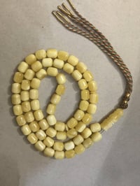 مسباح كهرب بالوني حر طبيعي كصة كويتي الخامه سوبر جبني بعسل الوزن 71 غر...