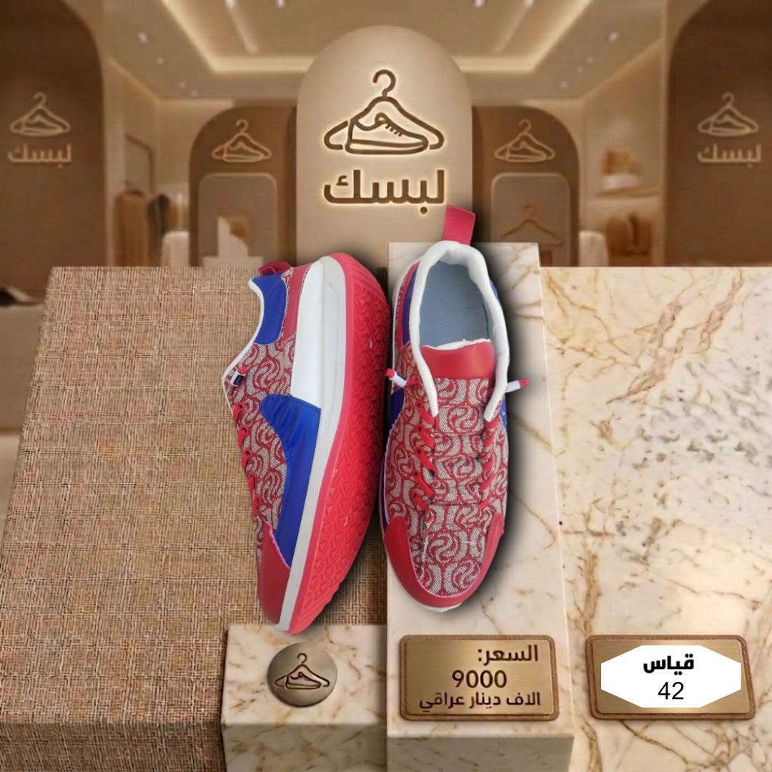 🔹 عرض خاص ……… 
     3 قطع بـ 20 

      5 قطع بـ 35 

القطعه 9 الف فقط توصيل مجاني


**إذا كنت صاحب هذا الإعلان وتريد حذفه لأي سبب، رجاءا أرسل رسالة إلى الدعم الفني**