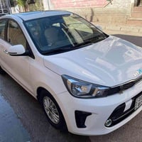 بيكانتو خليجي • ٢٠٢٣ • مكيف بارد