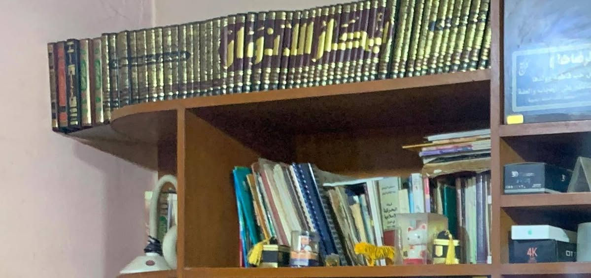 مكتبة شخصية للبيع بشكل كامل
مكتبة شخصية للبيع بشكل كامل، الكتب اغلبها جديدة ونظيفة، تحتوي المكتبة على اكثر من 1400 كتاب

بالإضافة إلى اكثر 200 كتيب،للمزيد من المعلومات التواصل عبر الخاص او الاتصال
*********** 
اعتذر عن البيع بشكل مفرد
