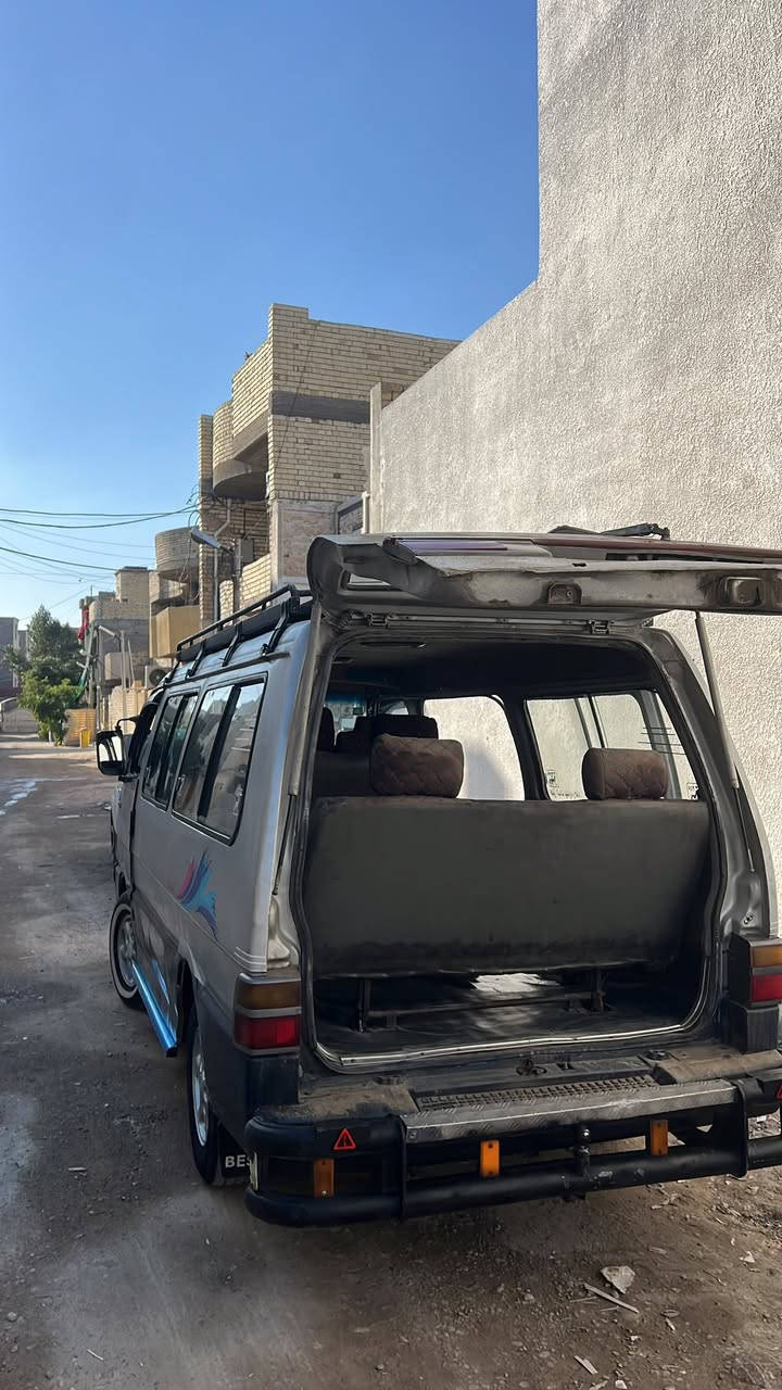 45 $‭+٩٦٤ ٧٧١ ١٨٩ ٩٦١٧‬
