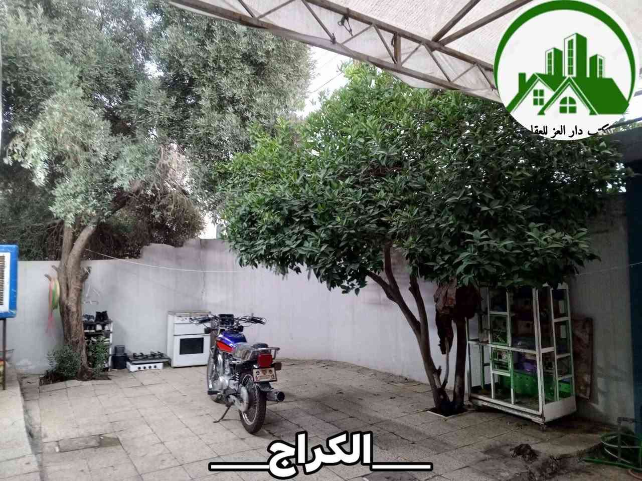 دار ركن للبيع 200 متر واجهة 10 
شارع الدرايج ( شارع عريض)
طابق واحد :- 
استقبال 
هول 
مطبخ 
مشتملات 
غرفتين 
(يحتوي على غرفتين فوك سقف جينكو )

مكتب دار العز للعقار قرب المدخل الاول حي الزهراء 
للتواصل على الرقم التالي 
***********
***********
واتساب  
***********
