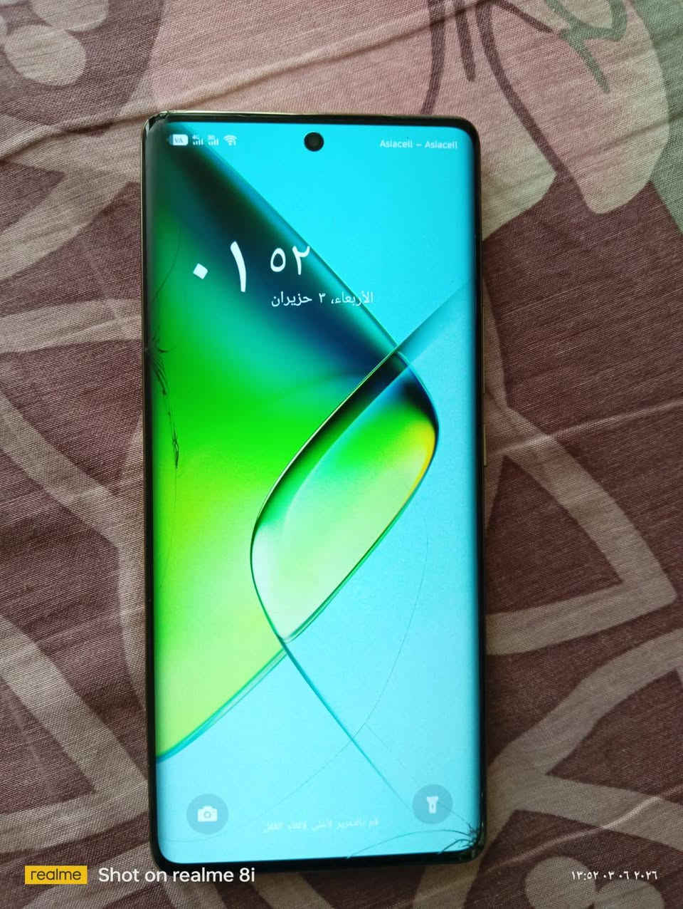 جهاز انفنكس نوت 40 pro ذاكرة 256 رام 8+8 سعر 170 وبي مجال وبي فطور بالجام مااثر عل شاشة ***********

