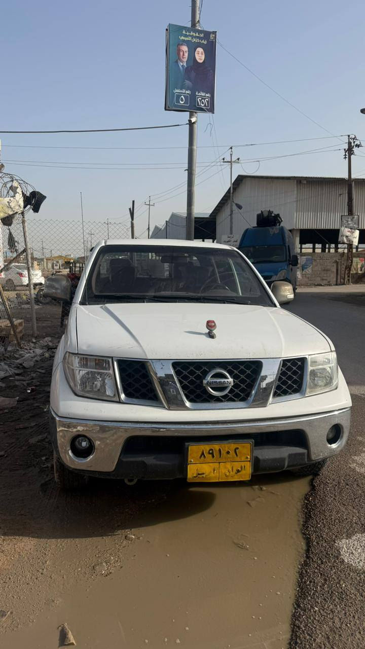 سلام عليكم نيفاره ٢٠١٦ للبيع سياره مصبوغه عام جماليه  كفاله من عيب شرعي وكلبه وجفيه مكينه مفتوحه   سعر ١٢٠ وبيه مجال  المكان البصره ام النعاج   رقم الجوال *********** اسيه
*********** اثير
 سونار موجود بل منشور
