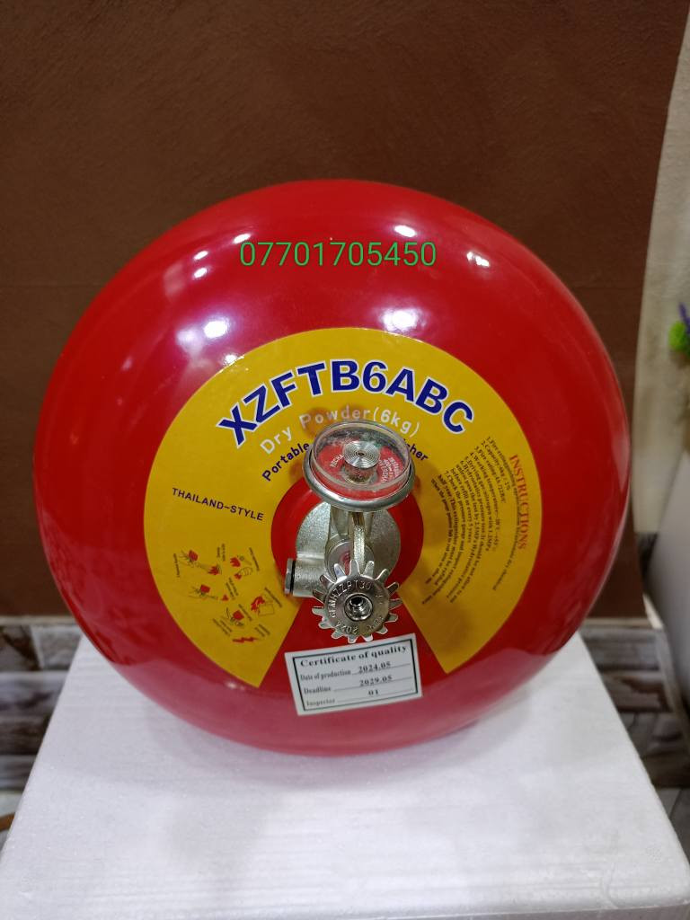 لدينا جميع أنواع المطافئ ومنظومات الانذار المبكر للحرائق وبضمان خناقين, ديالى
