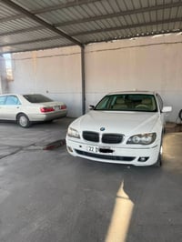 باب طويل • محرك وكير جديد • رقم اربيل