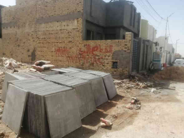 السلام عليكم اشتايكره درجه اولى  مواد مختبر 
العنوان الديوانيه حي الصناعي للاتصال ***********
     ***********.        ٨٠في٨٠سم
