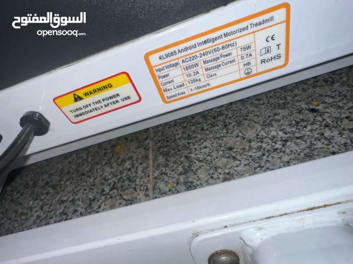 جهاز سير رياضي السعر٣٠٠
***********
