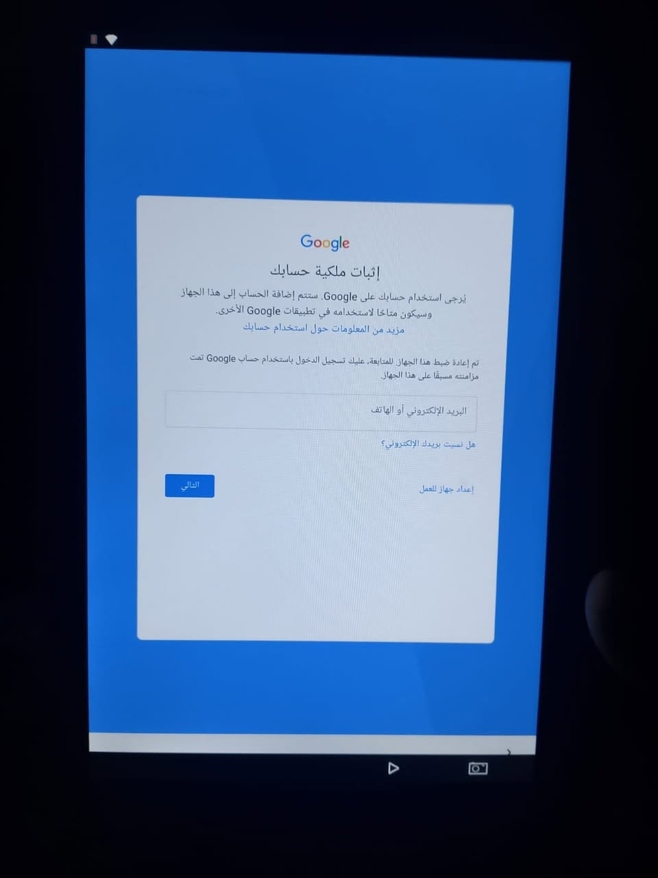 السلام عليكم آيباد امزون ذاكره ٣٢ آيباد الله شاهد نضيف مال اخوي نسه رمز يرادله فرمته سعر بس ٢٥ بي مجال بصيط مال محتاج تعال خاص وتدلل


**إذا كنت صاحب هذا الإعلان وتريد حذفه لأي سبب، رجاءا أرسل رسالة إلى الدعم الفني**
