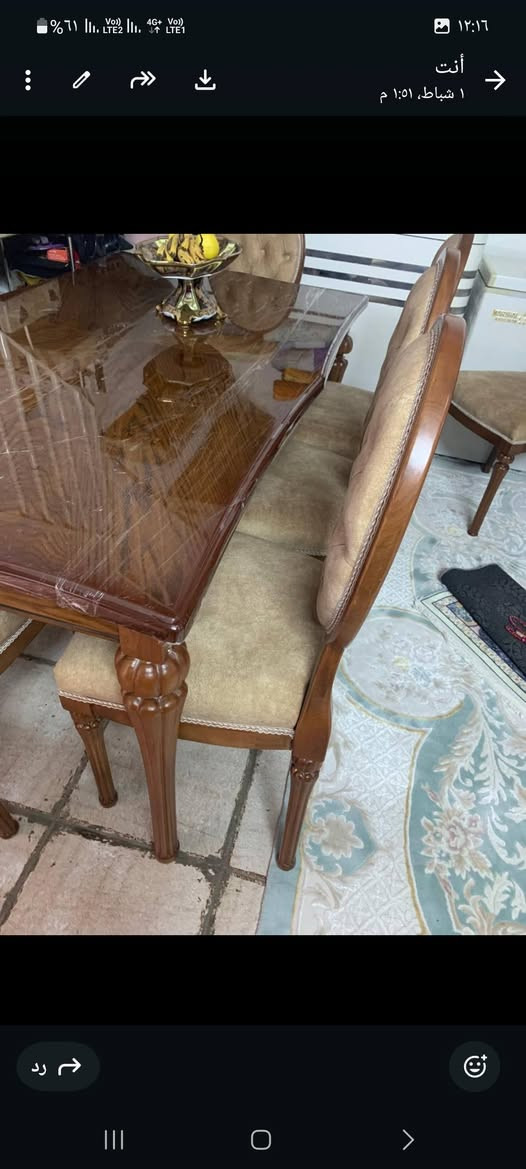 بغداد شعب


**إذا كنت صاحب هذا الإعلان وتريد حذفه لأي سبب، رجاءا أرسل رسالة إلى الدعم الفني**