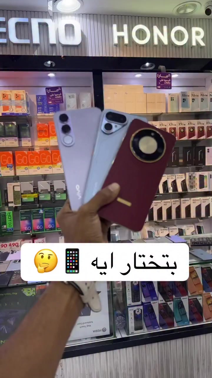 تابعو حساب #الجمعة_البيضاء


**إذا كنت صاحب هذا الإعلان وتريد حذفه لأي سبب، رجاءا أرسل رسالة إلى الدعم الفني**