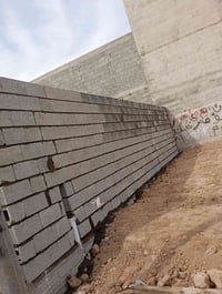 اصطه بناء 07890875029