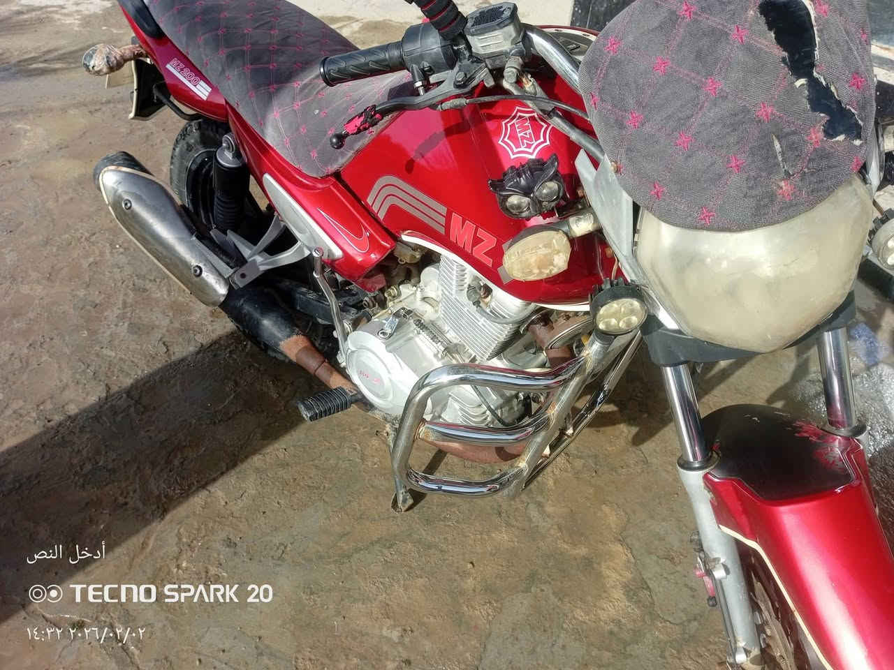 السلام عليكم
دراجه للبيع MZ عالي موديل 17 نضافه لون احمر محرك 200 مبدل گشر جديد مستعجل على بيعه نقص ظفيره فقط للكهربائيات وبريكات السعر 650 وبي مجال للاستفسار  متواجد خاص فقط


**إذا كنت صاحب هذا الإعلان وتريد حذفه لأي سبب، رجاءا أرسل رسالة إلى الدعم الفني**