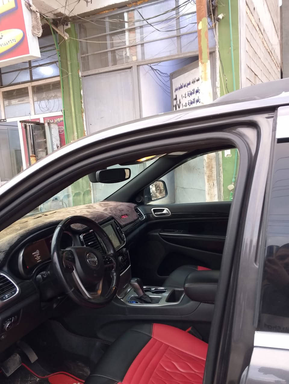 جيب جراند شيروكي 2019   رقم ديالى دولي بسمي  ماشيه 120الف جديده بدون نقص قطعه وحده صبغ بدون ايرباك بدون دواخل شرط  السياره بحاله الوكاله للبيع او المراوس حسب القناعه مكان السياره ديالى بعقوبة  السعر 210 وبيها مجال بسيط حق الجيه 
للاستفسار / ***********
