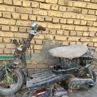 مصريه • طافيه