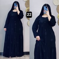 جملة • نص درزن • ملابس