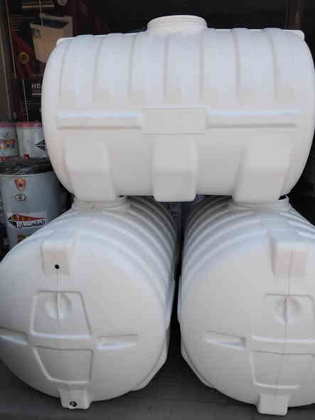 الرواد تقدم لكم عروض تفليش الأسعار 

خزان عامودي 1000 لتر . السعر٨٠الف
خزان ١٥٠٠ لتر عامودي  . السعر ١٥٠ ألف
خزان ٢٠٠٠ لتر عامودي  .  السعر١٧٠ ألف
خزان طرحي 1000 لتر . السعر ١١٥ الف
حبيبات سعودي ضمان 5 سنوات 

خزان 500 لتر عامودي السعر ٧٠ الف

خزان 500 لتر أفقي السعر ٨٠ الف
حبيبات سعودي ضمان 5 سنوات

يتوفر لدينا توصيل مجاني داخل بغداد
أطراف 5 الآف 
محافظات 10 الآف
للإستفسار الاتصال على : ***********
                                      ***********
او مراسلة الصفحة
