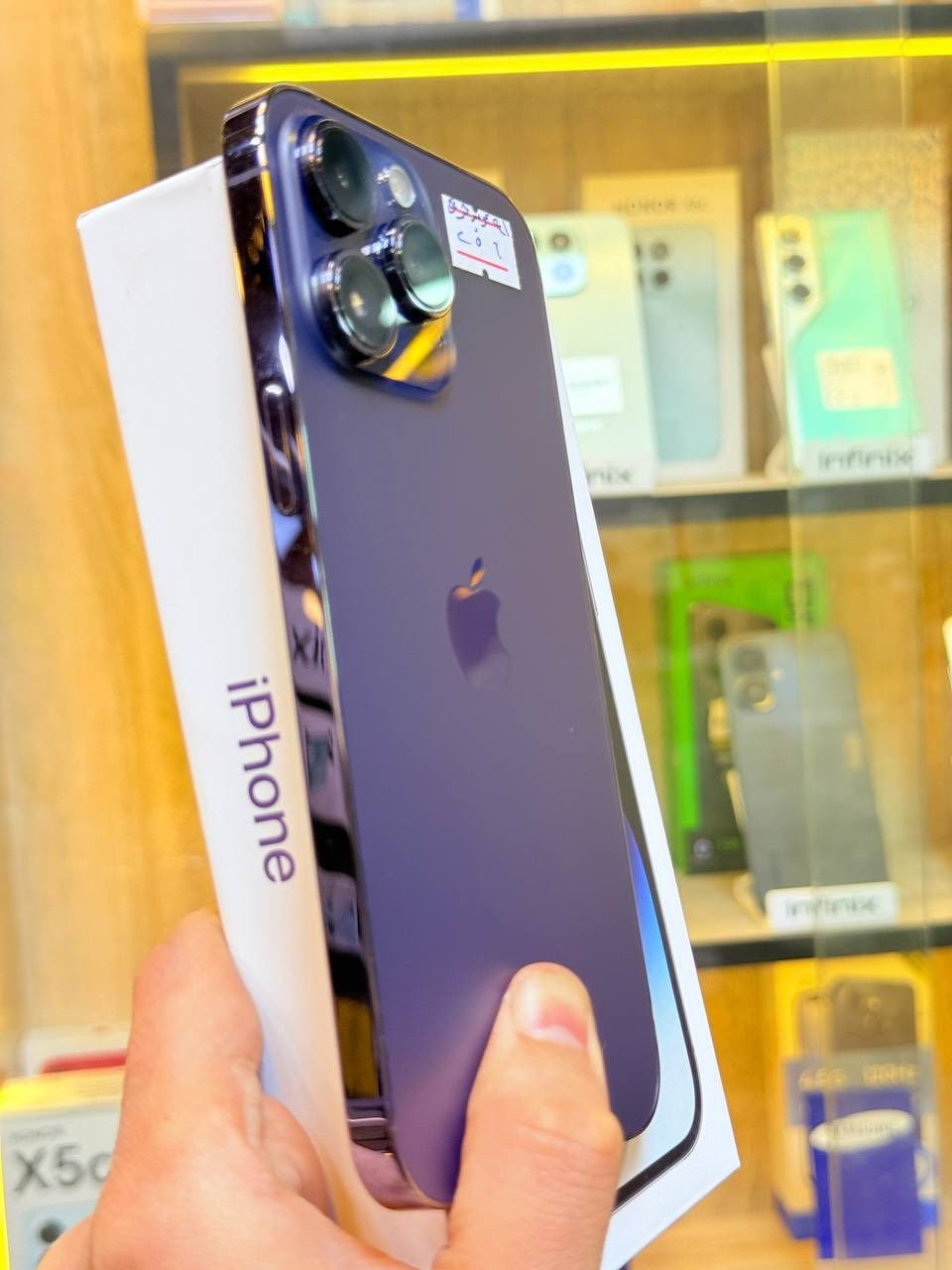 ايفون 14 بروماكس ذاكره 256 بطاريه 91  لون مميز نضافه 100‎%‎ ايسم حاله حال الجديد  ممبدل بي شي وتر بروف عل حاسبه كله نورمل وبي ضمان 5 ايام فحص واستخدام  مكاني بغداد البياع شارع 13 مركز الريس للموبايل 
السعر 750الف    
***********
