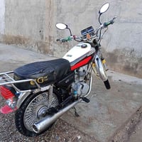 نامه • موديل ١٥ • اوراق