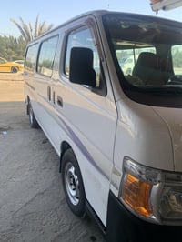 نيسان 2013 كفاله باقي التفاصيل على الواتساب 07732276260 رجائن لا مو شر...