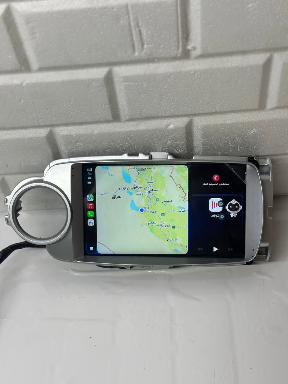 شاشه تيوتا يارس ترهم من موديل 11 لل17
اندرويد  15 كار بلي

ذاكره 64/2

كامل ملحقات فيش بلادي كامره خلفيه

السعر 100


**إذا كنت صاحب هذا الإعلان وتريد حذفه لأي سبب، رجاءا أرسل رسالة إلى الدعم الفني**