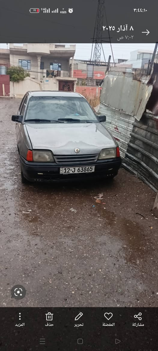 كاديت بسمي سنويه 2029 كابون بيها شرط وكاله وتحويل
ويرمنيه شغله كلها طخم تايرا جديد +باتري
محرك كايم
سعر 20
***********
