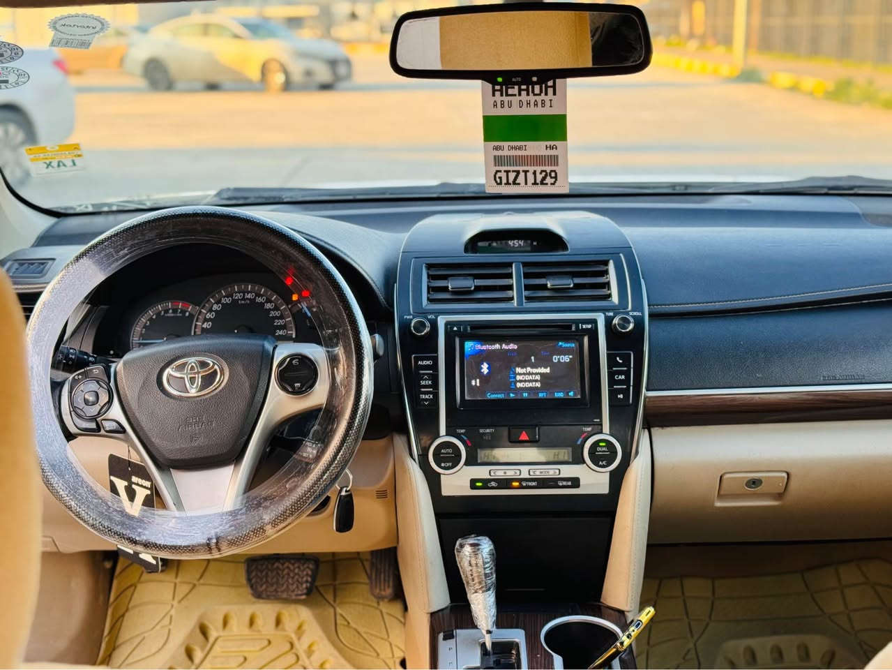 كامري 2012 خليجي مكفوله سعر134 وبي مجال بسيط
خليجيه داخل عسلي محرك 2500 شرط 
شاشه كامره حساس خلفي
تبريد مركزي كشن كهربائي تحكمات تحديد سرعه
سياره جاهزه من كلشي مكفوله من الصبغ سونار موجود 
سعره ١٣٤ وبي مجال بسيط مكان السياره كركوك
*********** كركوك, العراق
