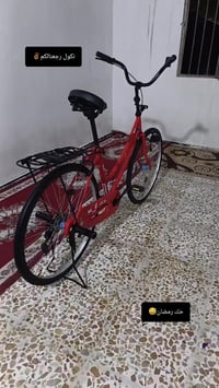 للبيع مديل22منزل من كرار سعر مناسب المو شراي لا يراسلني👍واتساب07864687...