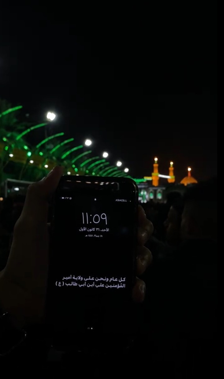 🍂حًمًـــلات لَــوٌآ آلَــحًسِـــــيَنِ🍂
.............................................. 
🕌زيــاره الى
ـــــــــــــــــــــــــــــــــــــــــــــــ
1_كـــــــــــــــربـــلاء المقدسى
2_ مـــــــــــــول الحـــــارثــيه
📆يوم الاربعاء 2025/12/30⏰الانطـــــلاق 3:00 لضهر 
🚐"مرجع" ب «1» ليلآ 🌃

🚍النقل: كوستــــــر 
💰الأجـــره  7 تالف فـقــط
للعوال فقط

📍أماكــــــن تجمــع

ســياره تجيـــك لبــاب لبيت🚍

🗯مكاني: ديوانيه قضاء السنيه
☎️الإستفســار 👈🏻(***********) يــوجـد وتــــساب

🤲🏻نسأل الله قبول زيارتــكم
ــــــــــــــــــــــــــــــــــــــــــــــ
(بداية عام جديد..🚗6..... 2025)
