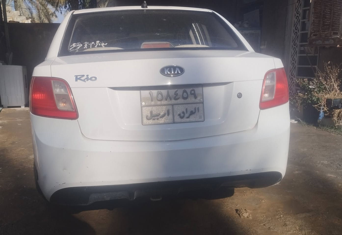 اسلام عليكم ورحمة الله
كية ريو موديل 2011 + منضومة غاز والسيارة معرفة بل اقتصاد بيه ضربه خفيفه بل بنيد بسيطة وضربه خفيفه بل جاملغ على البارد بسيطه ومحركه مجفتي قوة المحرك 1400 تبريد شغال حداديه تبديل جديد سنويه ساقطه بل 2020  مكاني النجف الاشرف كوفه 
سعر 75 بيه مجال بسيط

متوفر واتساب و خط على رقم تالي 

***********

***********
