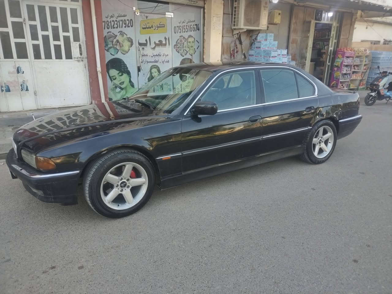 كاسحه للبيع رقم بغداد
مكينه8 يرادلهه ادامه بس
بيهه نواقص قليله
تخم تاير جديد
بيهه بس هاي الطخه يرادلهه ترتيب
السعر 48 بيهه مجال قليل
للإستفسار *********** *********** المحموديه

