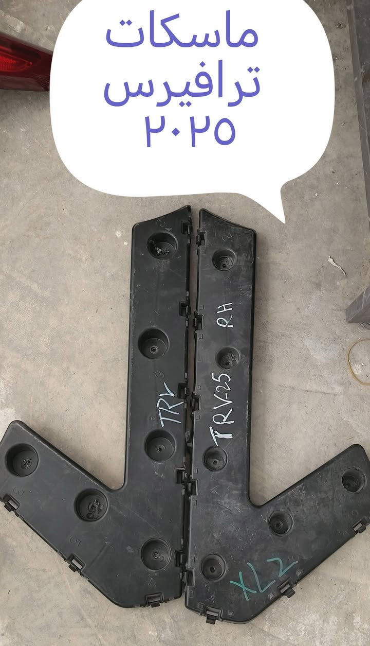 اقوى العرووض وارخص الاسعار  📢📢📢
🔴🔴مركز شوفرليت اربيل🔴🔴 خيارك الامثل لقطع غيار باسعار تنافسية📢📢📢
قطع غيار اصلية تضمن لك اداءا موثوقا 🚘🚘🚘
"" الجودة التي تستحقها لسيارتك 🚘🚘
بالسعر المناسب ""
تتوفر كافة قطع شوفرليت ( ترابلايزر + تراكس +تيران
ماليبو + ايكونكس + كروز + ترافيرس + امبالا +
افيو + اوبترا + كابتيفا + بلايزر + تاهو )
# جديد ## تفصيخ # باسعار منافسة 📢📢
للتواصل واتس اب لطفا  *********** 🔴🔴
*********** 🔵🔵
