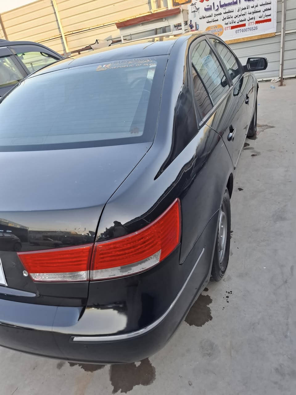 السلام عليكم سوناته 2011 بانزين كصه جنطه فول عده الفتحه السياره حلوه جديده العنوان بغداد بسمايه علمن السياره ماناقصه برغي جاهسه مال جني متعوب عليه الهاتف *********** السعر 44 ورقه
