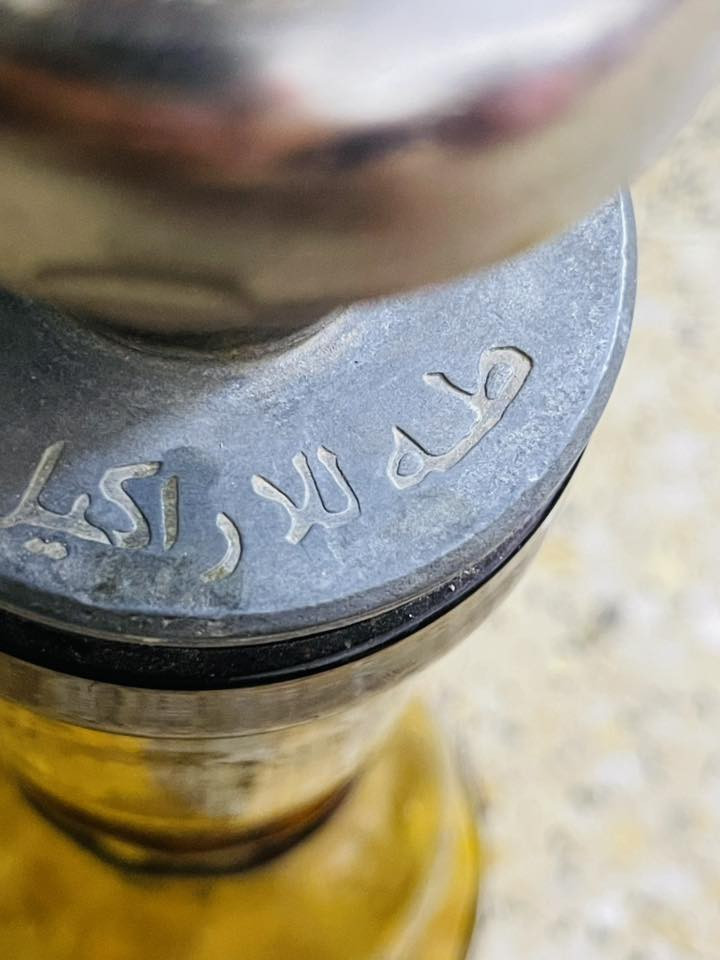 سلام وعليكم عندي نراكيل للبيع وحده طه ول ثانيه الماني وثنينهم النفس قوي وطعم مكاني موصل جانب الايسر 
رقميي ***********
