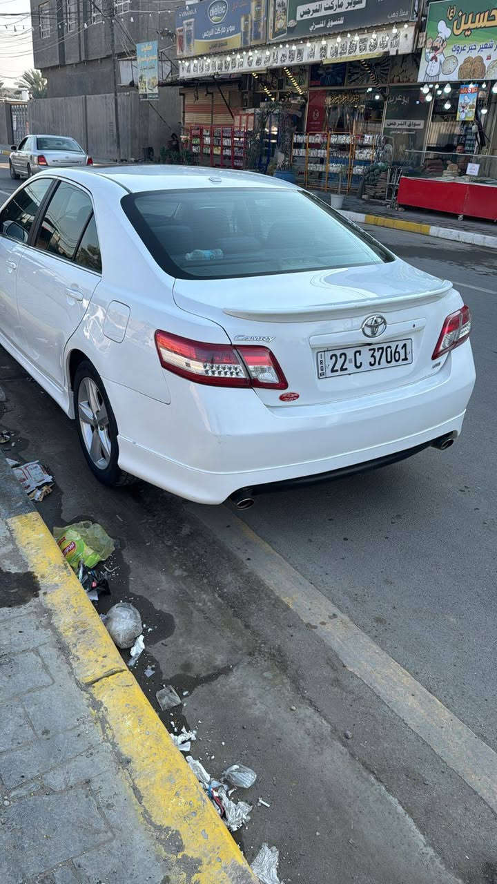 السلام عليكم
كامري 2011
وارد امريكي ظرر جاملغ خلفي ايمن بدون داخل 
والباقي كفاله عااامه 
كير محرك مكفول تخم تاير
كشن كهرباء
فتحه
تحكمات
والسونار مرفق ب صور 
بغداد
الشعب
للبيع فقط تحويل مباشر 
السعر 127 مجال بسيط
***********
